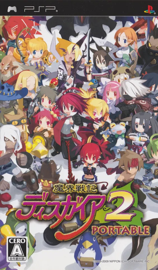 Makai Senki Disgaea 2 Portable (Japan)